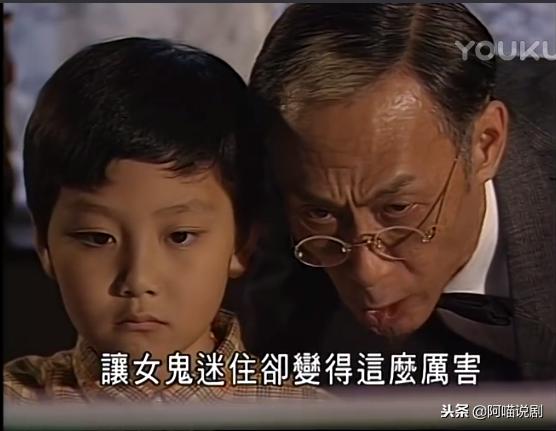 我和僵尸有个约会金正中表白贞子,我和僵尸有个约会2贞子道别