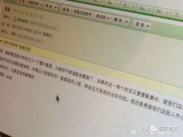 作文素材热爱体育,作文素材热爱生活