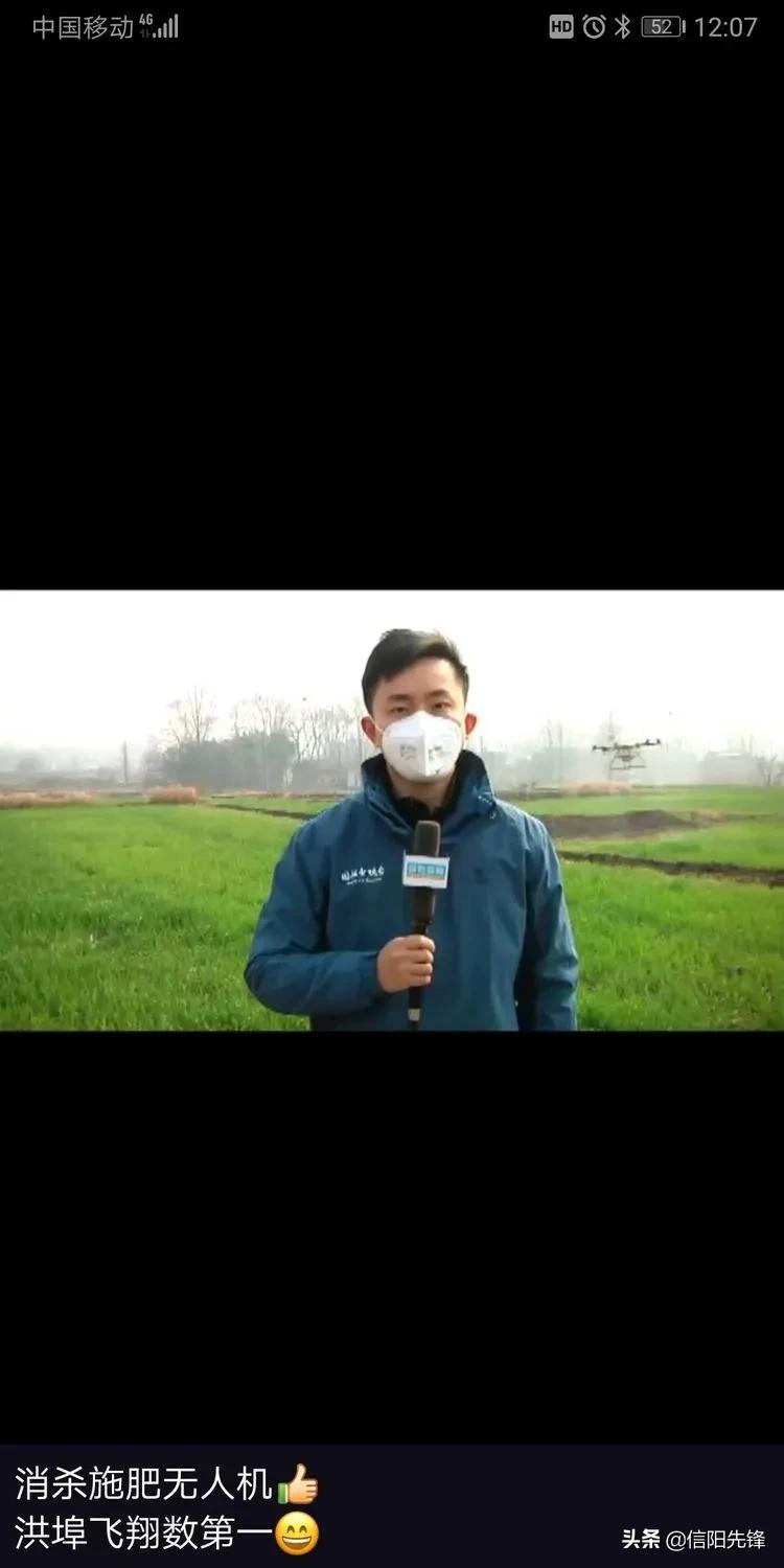 固始县积极开展战地主题*党**日活动