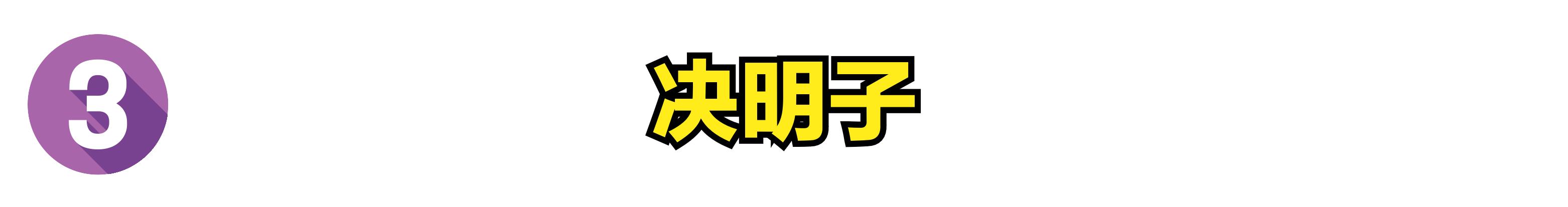 枕头怎么选平价好用又实惠,300元内枕头怎么选