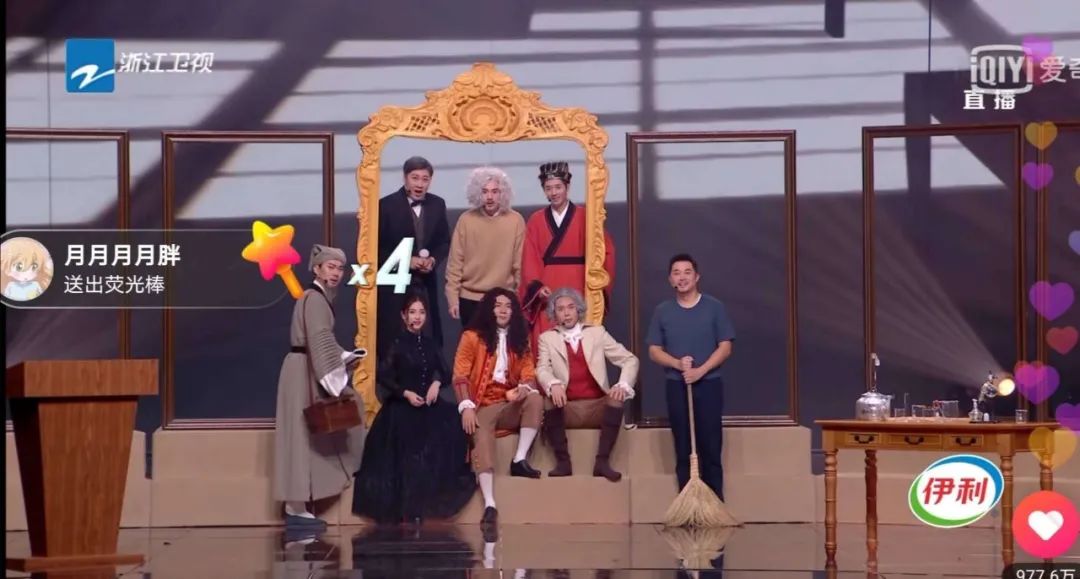 百度的好奇保卫战：除了娱乐，我们不能丢掉好奇心和知识探索欲