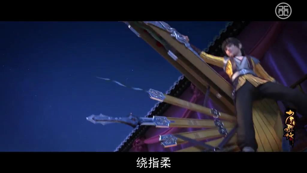 动漫少年歌行总共几部,少年歌行动漫衍生剧有哪些