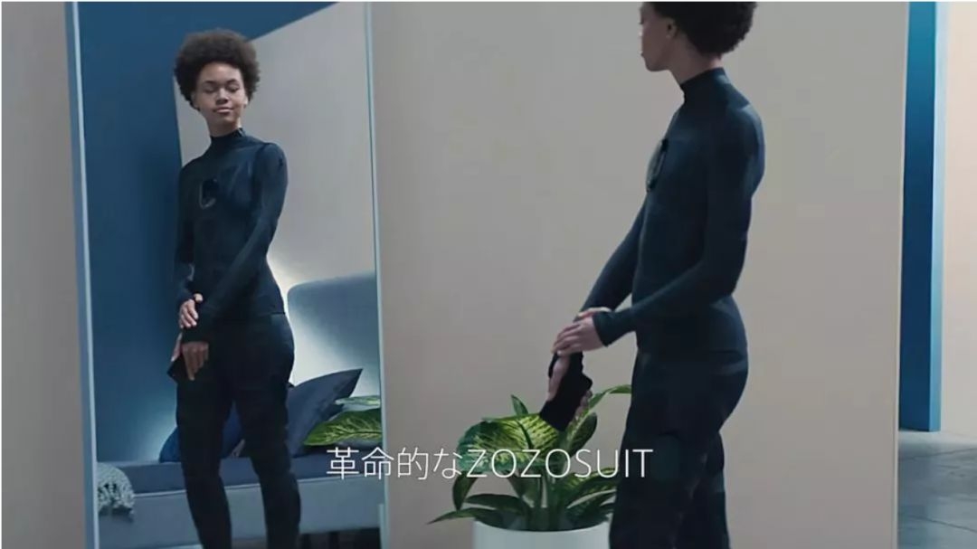 丧心病狂！一穿就摸清你的尺寸，日本人连做秋裤都特别污