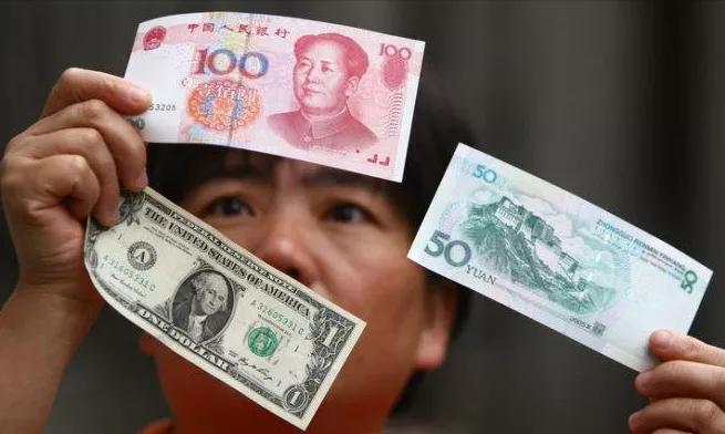 日本的钱为什么叫日元,中国人民币和日本的日元