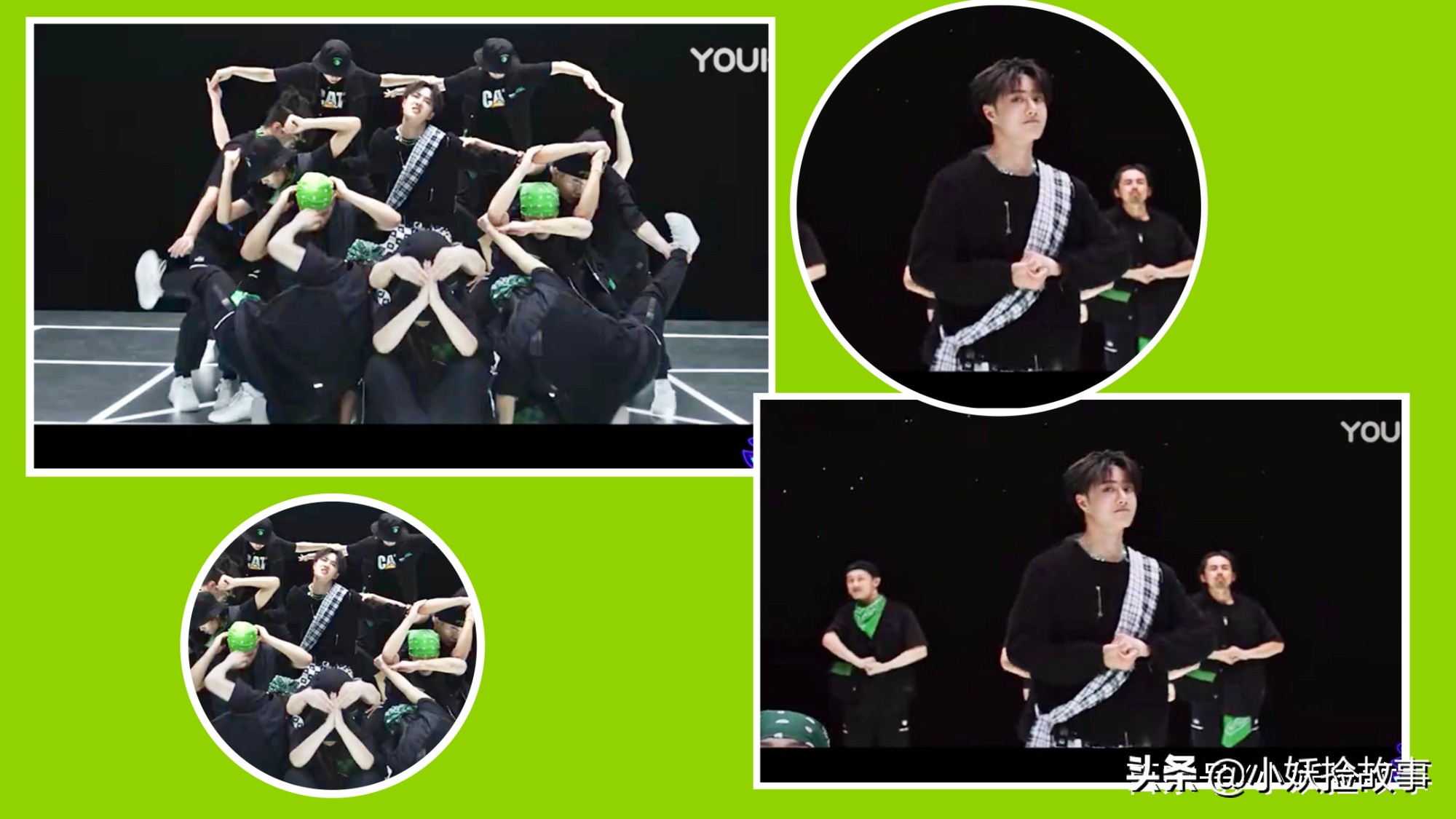 王一博棋盘格舞蹈完整版,王一博街舞走姿