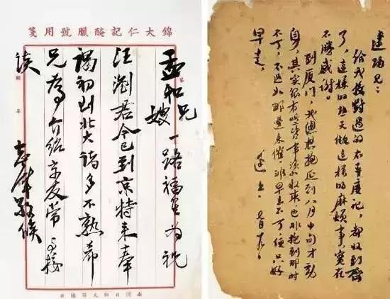 十大排名最好的书法家,中国十大最有影响力的书法家