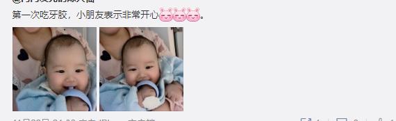 妈贝乐属于什么档次,妈贝乐维生素怎么样