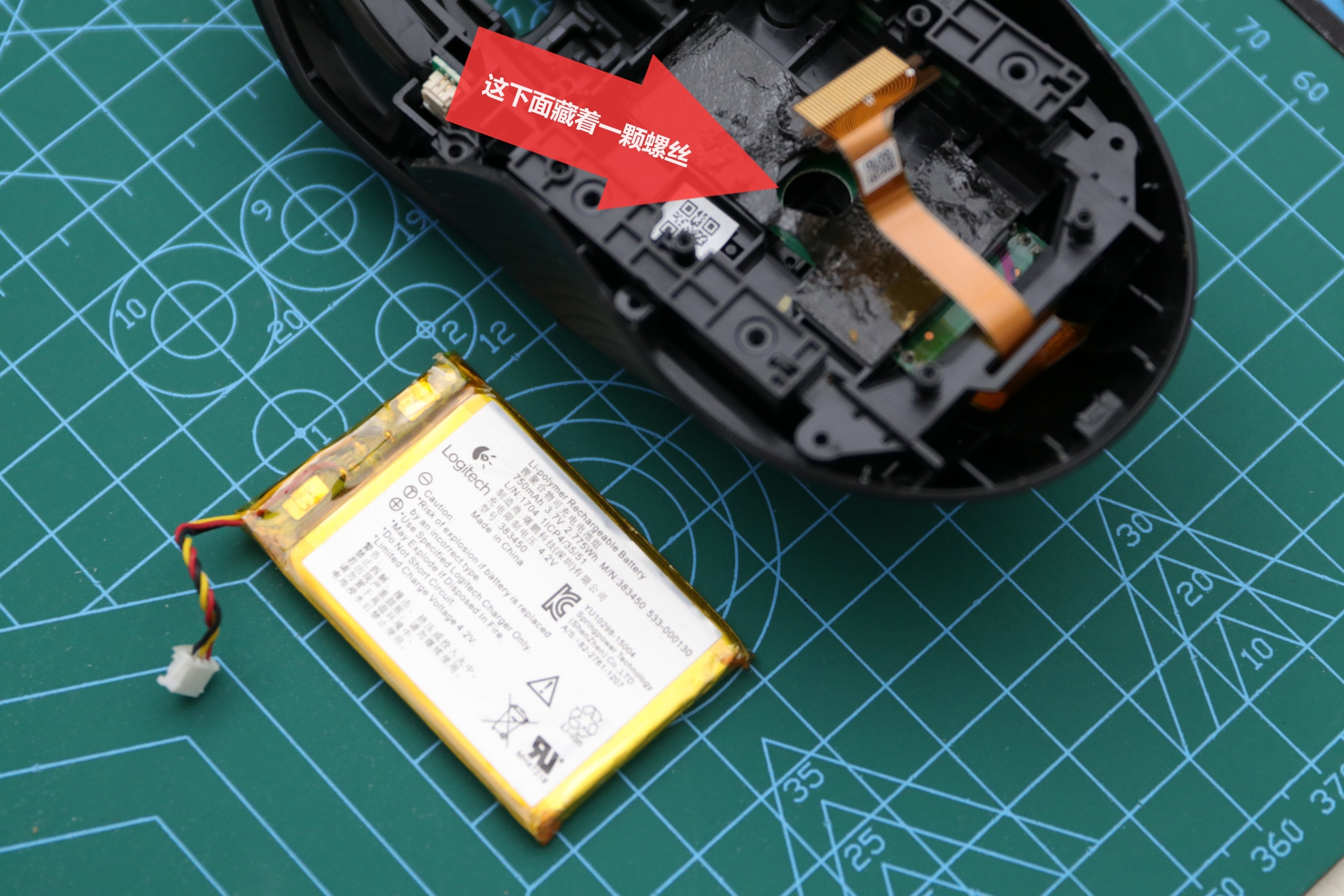 罗技g903电竞游戏双模无线鼠标,罗技g903鼠标坏了怎么自己维修