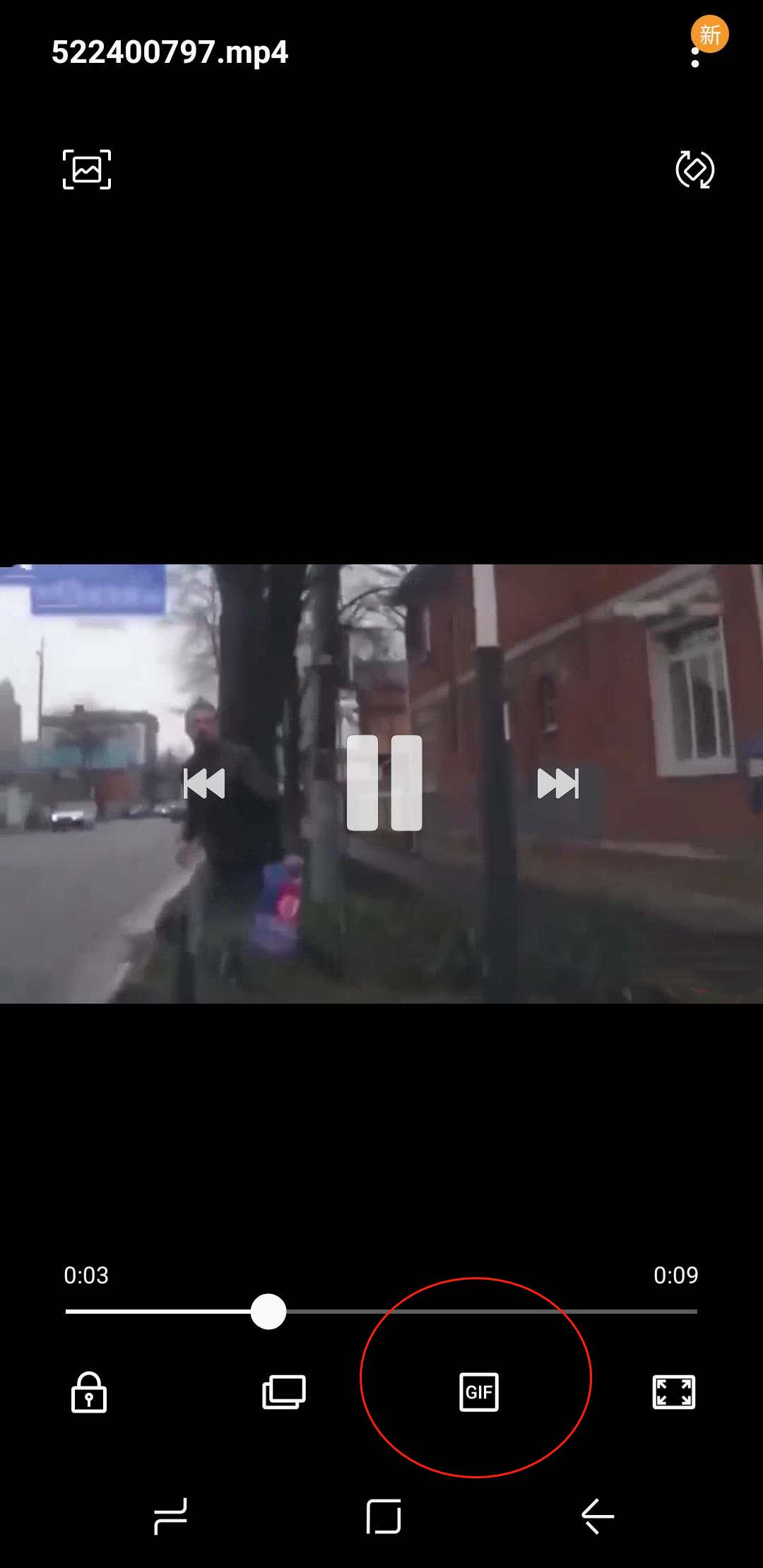 三星触控宏实用技巧,三星s22ultra实用技巧