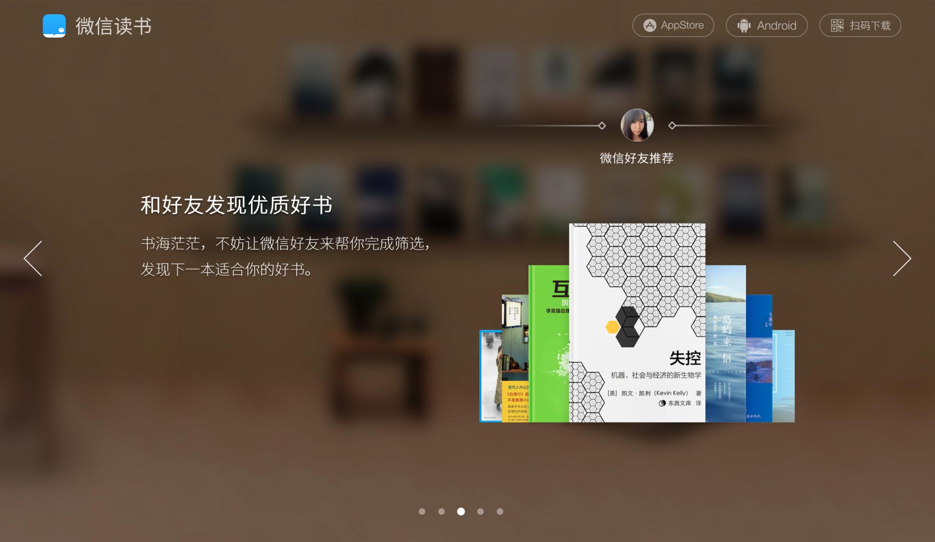 创业怎么推广流量,公司如何引流和推广