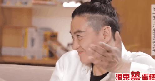 周一围很嫌弃朱丹吗,周一围对朱丹说你以前怎么样