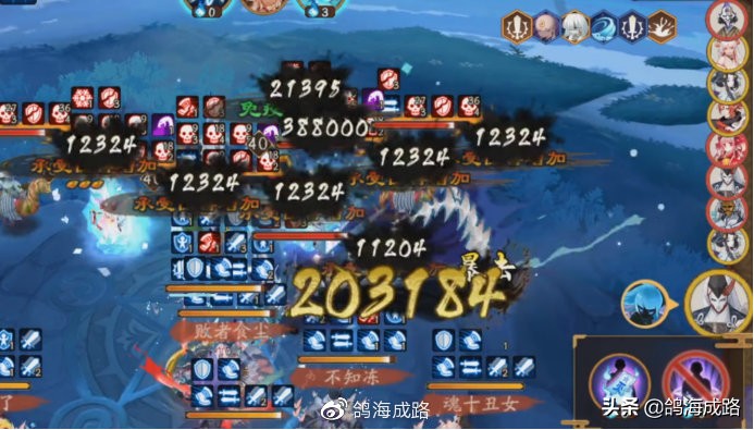 大富翁攻略阴阳师,大富翁的第二种玩法是什么