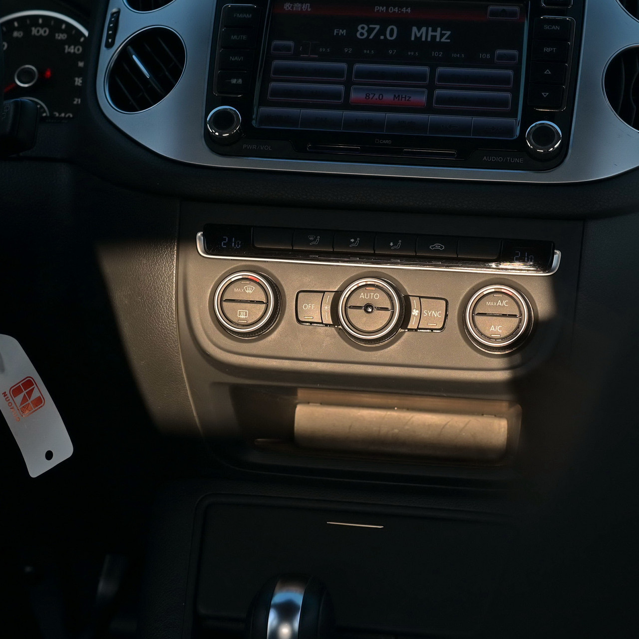 诺总的生活日记,诺总日记macan评测