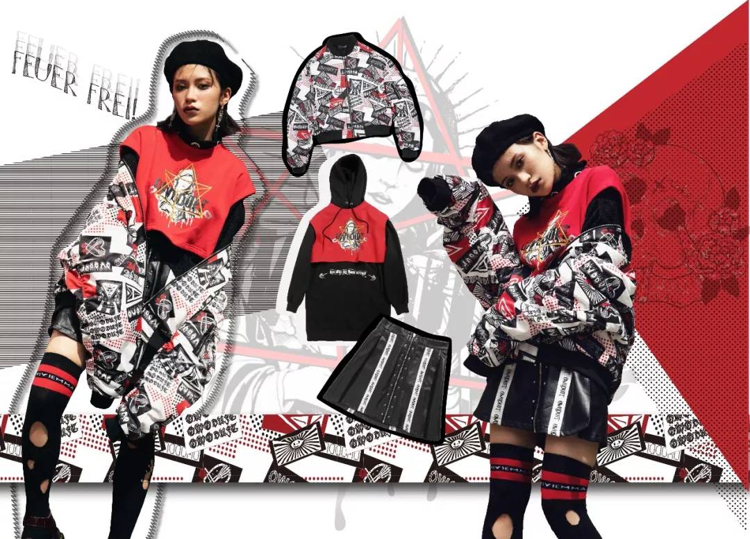 LALABOBO×OWODUFT联名丨千万别告诉你的闺蜜，嘘~