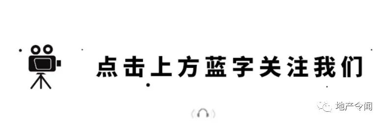 郑州航空港区恒大复工的最新信息,当你复工的时候