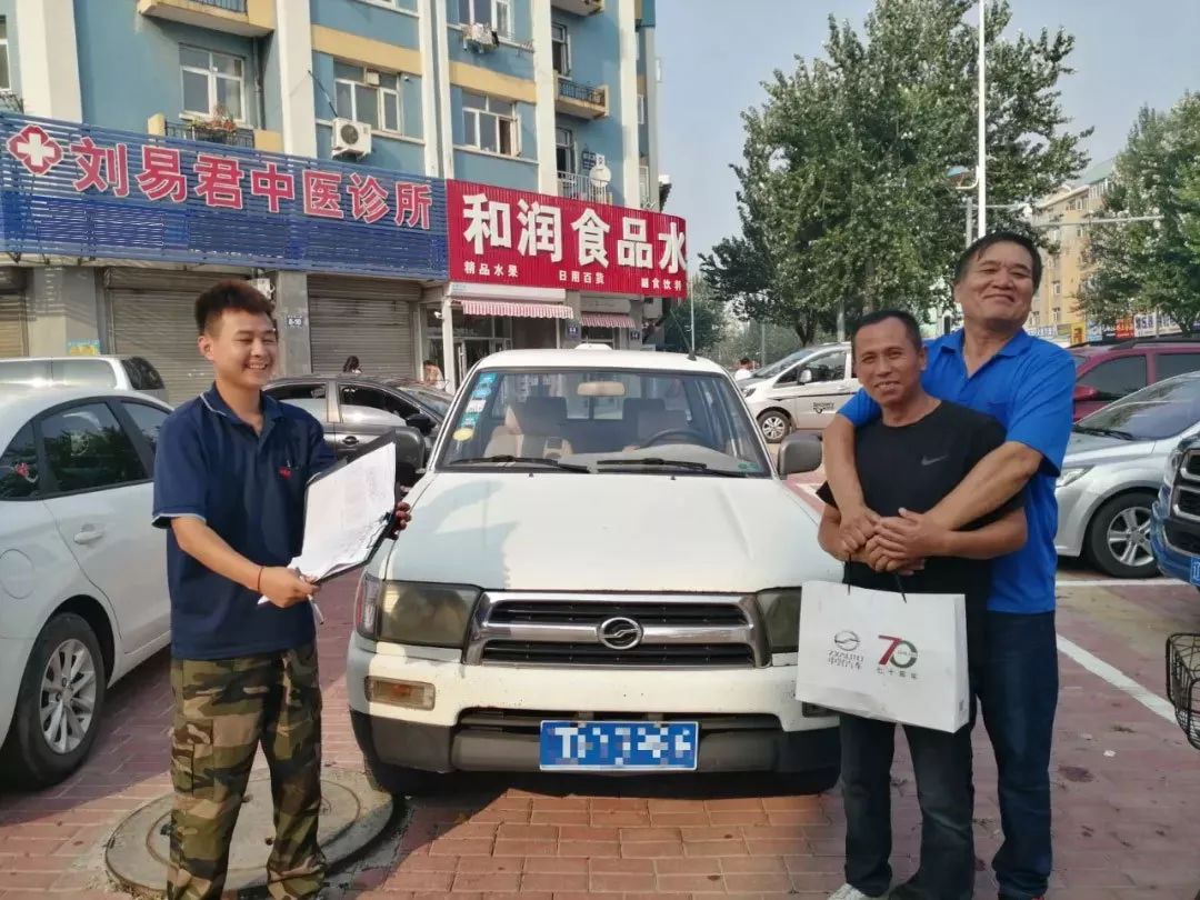 中兴汽车质量,中兴汽车售后服务