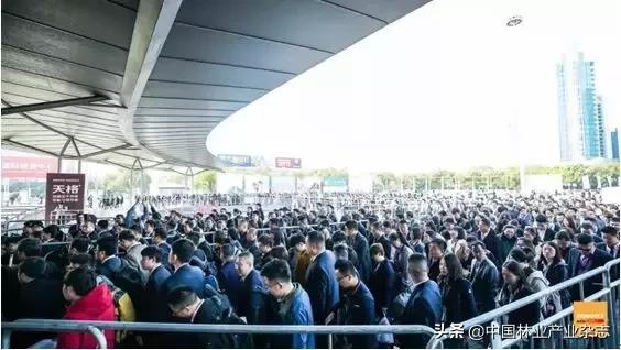 中国地面材料铺装技术博览会地址,上海地面铺装材料展会