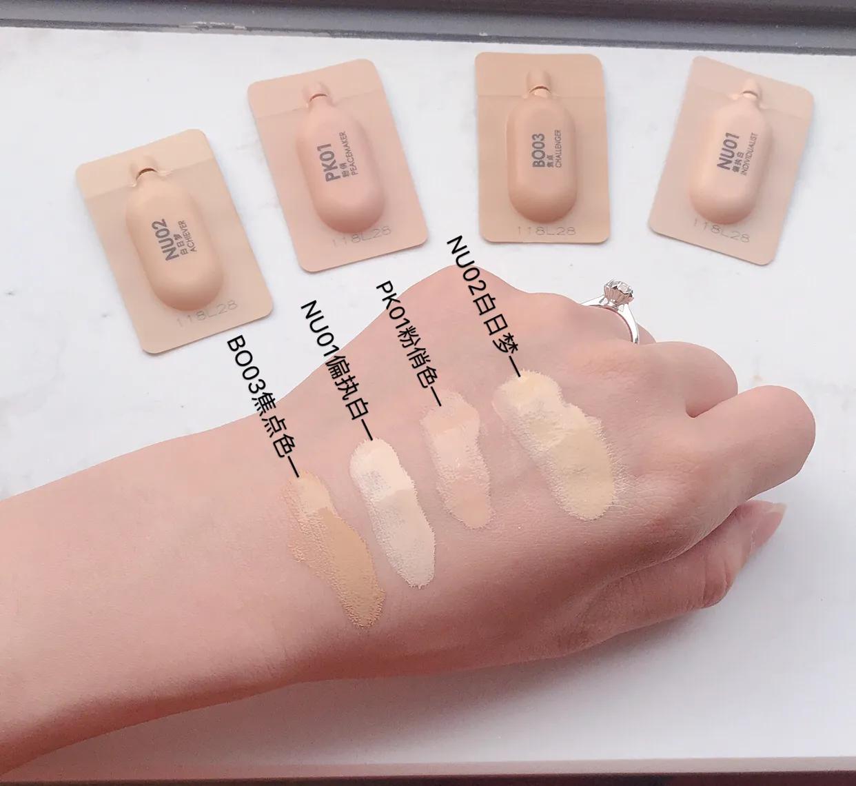 评价达人6月宝BOX里发现了世界上好用的美妆产品,被种草了