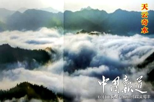 吴亚卿洞桥十八景（十八首诗）欣赏