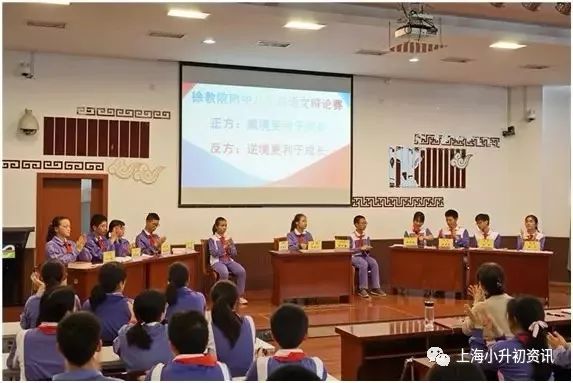 徐汇公立“三霸”之一！教学抓得紧，30%进市重点