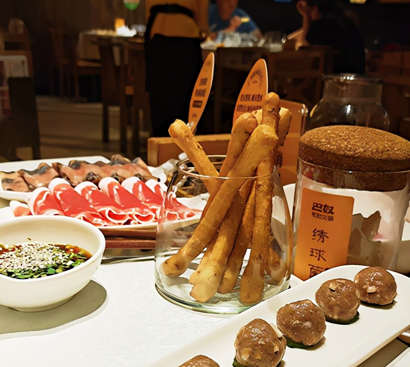 娴峰簳鎹瀙k鐏攨,娴峰簳鎹瀡s鍥涘窛鐏攨