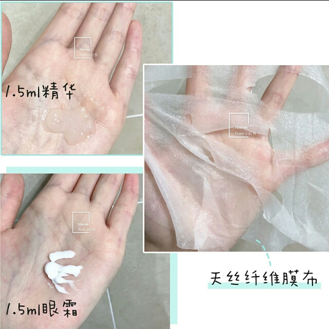 口碑最好十大补水面膜测评,测评最好用的补水面膜推荐