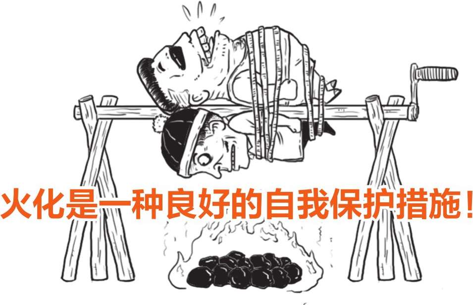 番外篇：兵家的男子汉就是君子*仇报**十年不晚