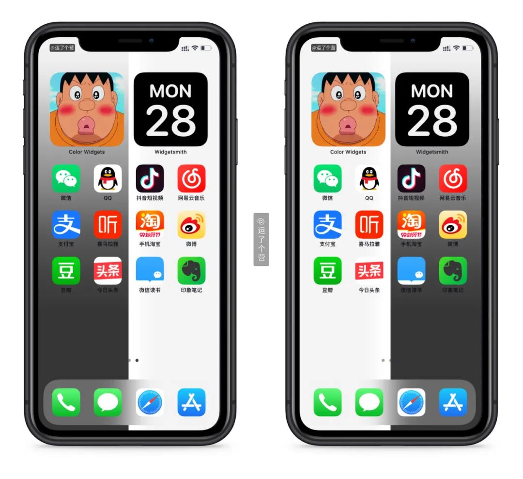 手机屏幕特效添加软件,给手机设置特效壁纸