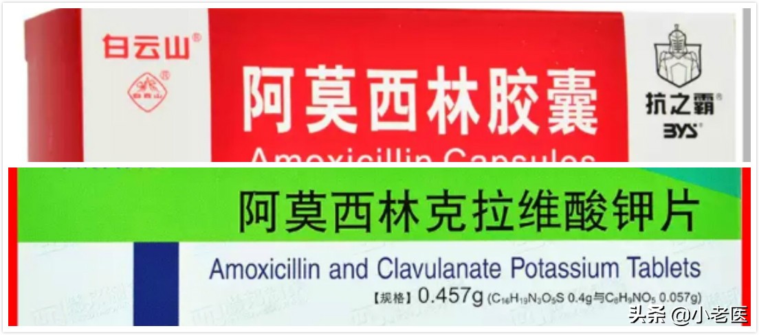 如何买药更便宜医生为你揭秘,买药必须知道的9种药