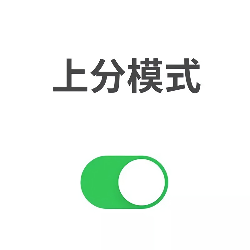 朋友圈背景图片个性文字控,好看的微信背景图文字控