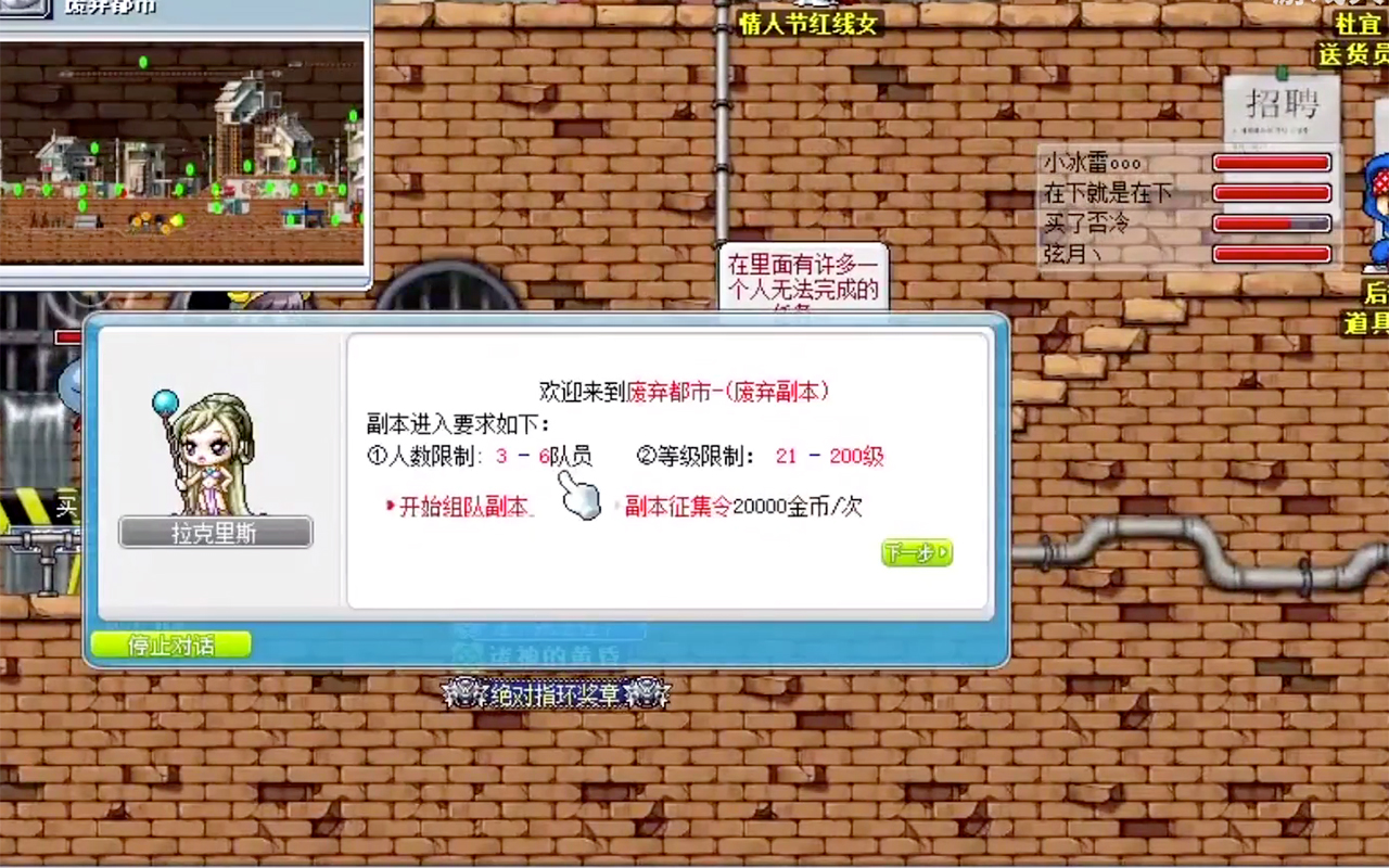 90年代经典游戏大盘点童年的回忆,708090后的怀旧经典游戏推荐