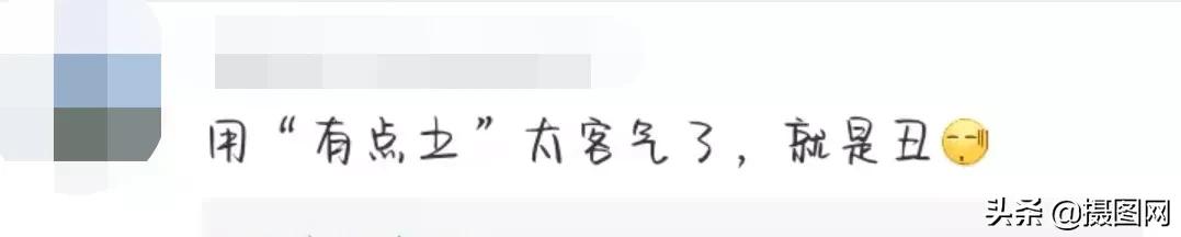 MAC城市限定系列“太土味”？进来看点正确的包装设计洗洗眼