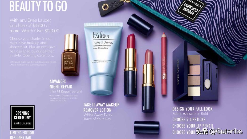 雅诗兰黛海淘值得买吗,化妆品雅诗兰黛水