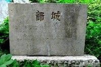 在路上枣庄,在路上五号店