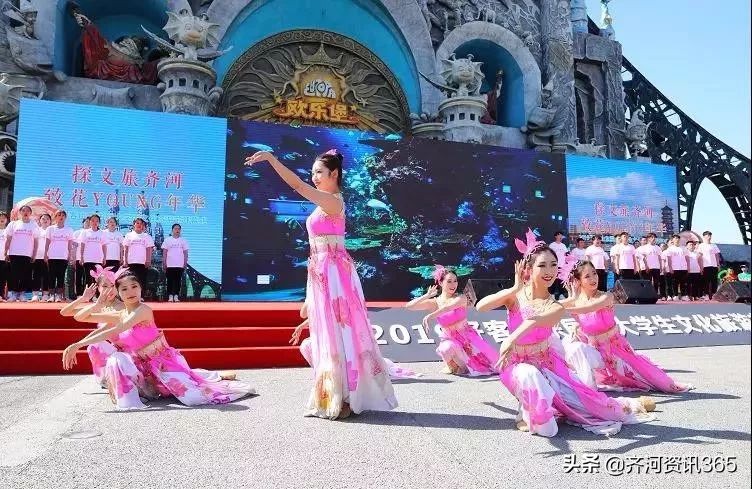 2019年，济南、德州、北京……所有人这样评价齐河