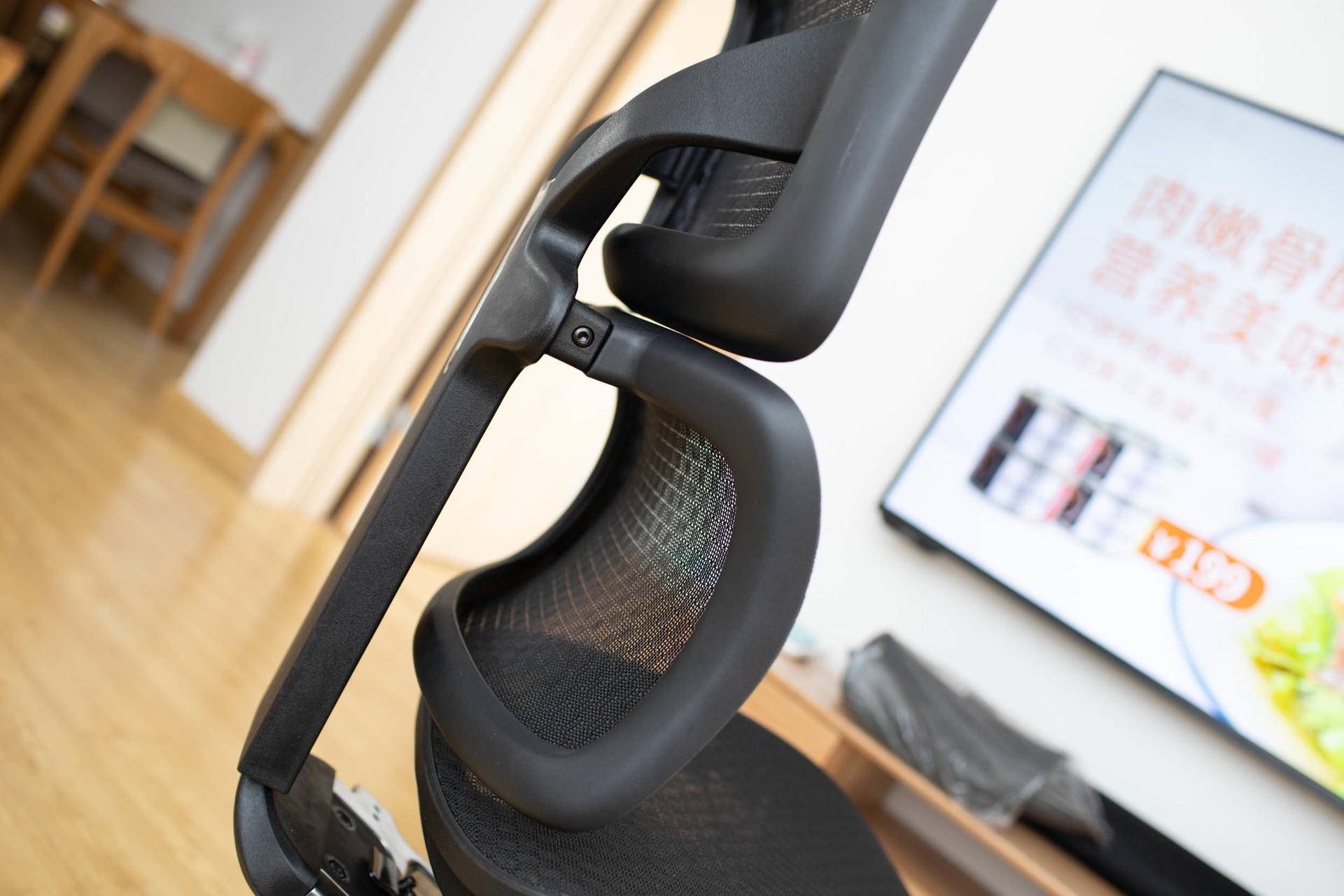 旗舰人体工学椅评测,享耀家s3a人体工学椅评测