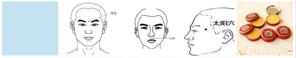 高温天气外出怎样预防中暑,高温如何预防中暑