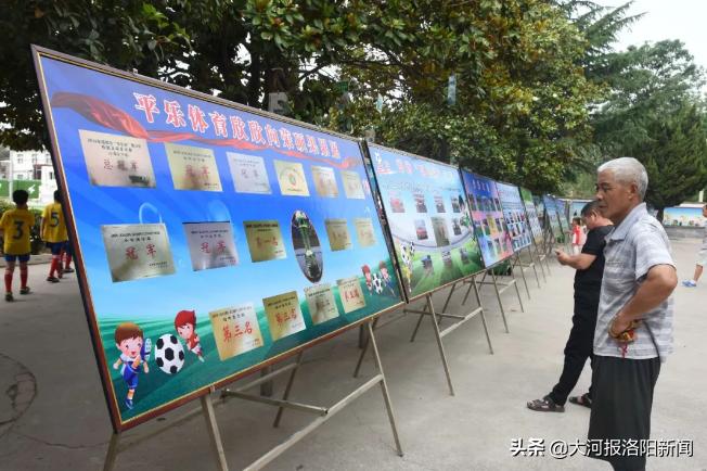 洛阳孟津最好的小学,孟津区最好的小学