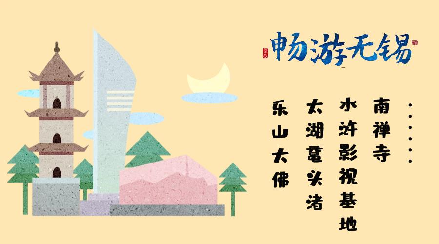 人生不过几十年的时光,人生不过几十个春秋光阴短暂