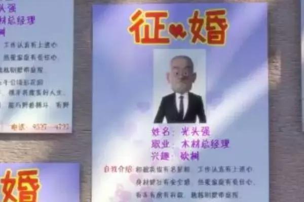 我国超2.5人脱发,中国有多少人脱发