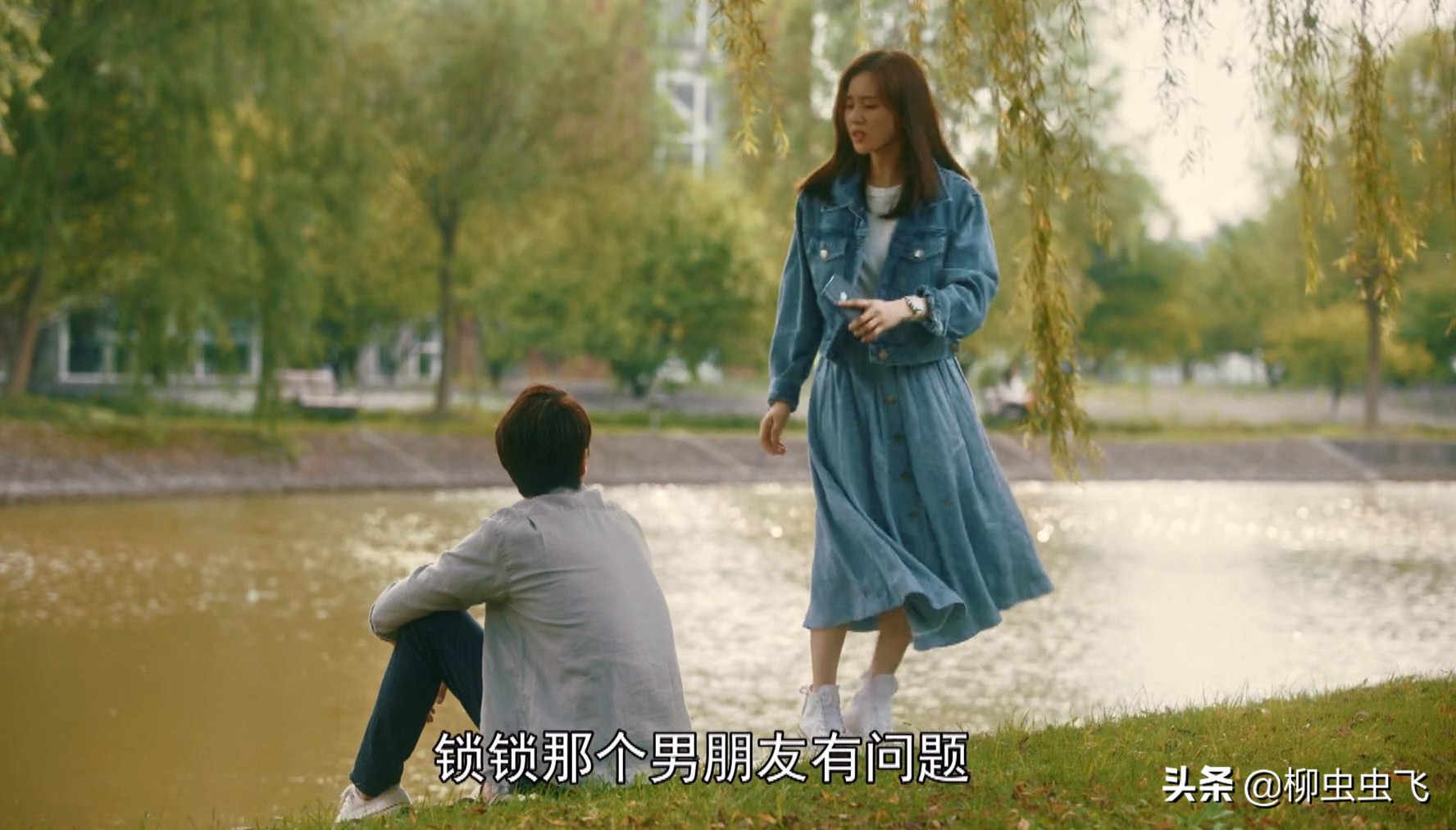 人帅多金的大老板想追我怎么办？姑娘，我送你俩字：快跑