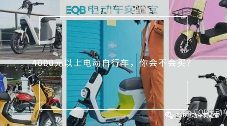 国内续航最远的电摩能续航多远,续航200公里的高性价比电摩推荐