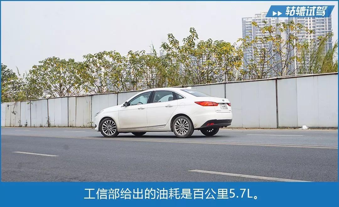 买新款福睿斯的10大忠告,福睿斯新款试驾