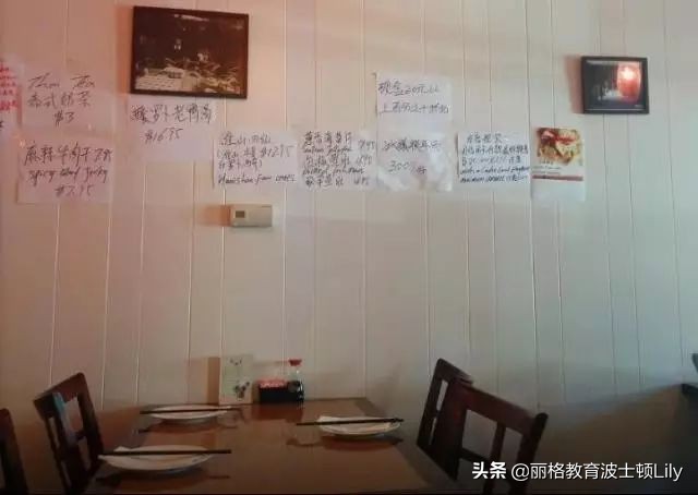 【Ivy零距离藤校专辑】|布朗大学篇-生活在布朗(上)