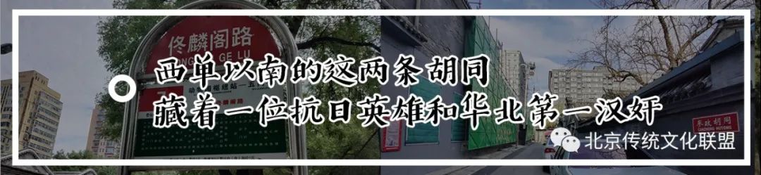 晚清的第一大官,晚清第一巨富豪宅