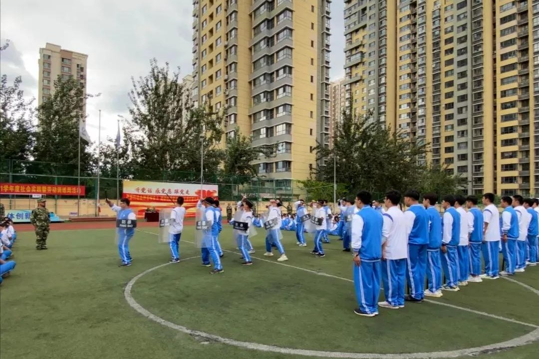 天津市普通高级中学有多少所,高级中学天津