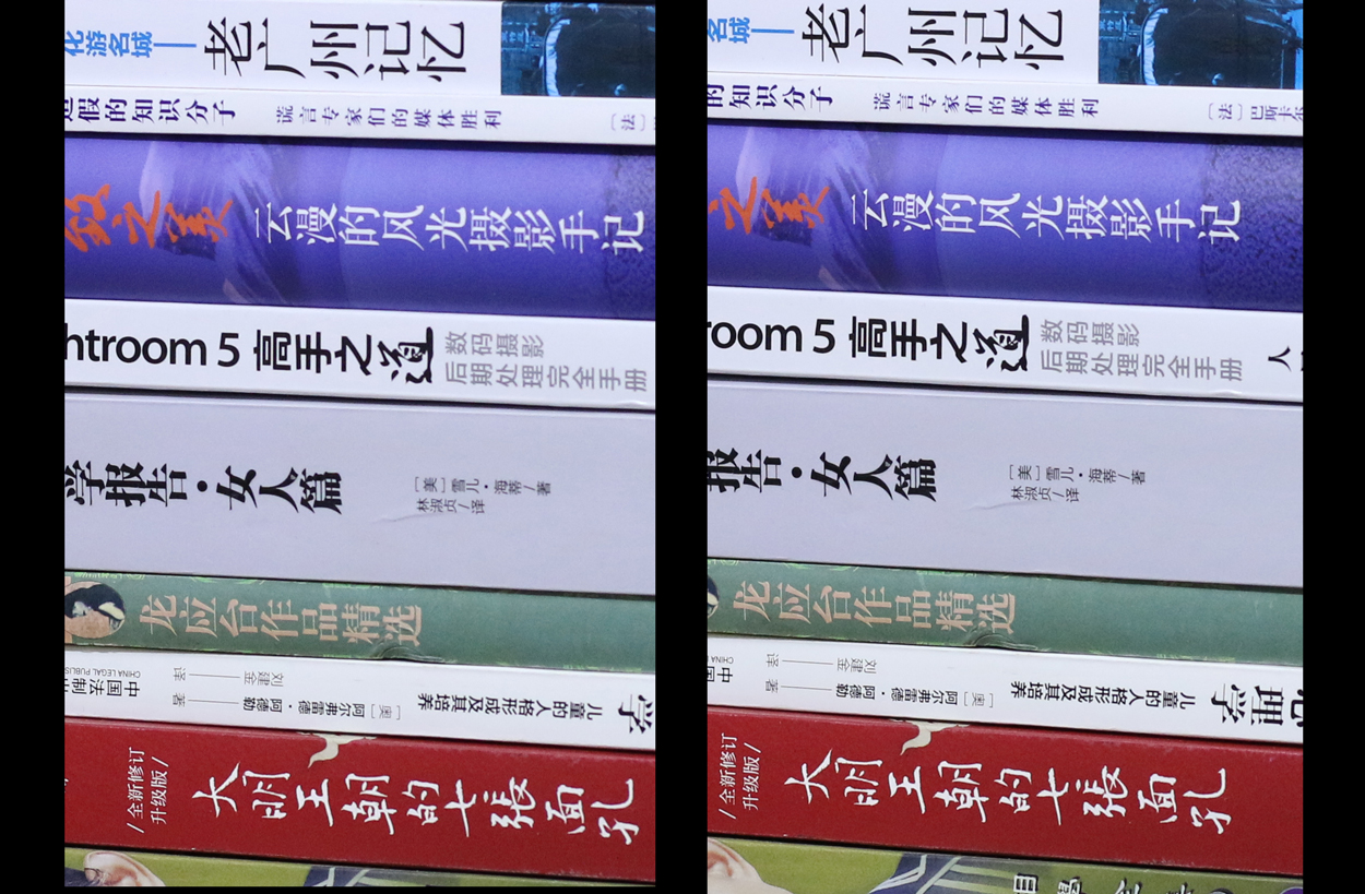 佳能70d对焦模糊解决办法,佳能70d连拍设置什么对焦模式