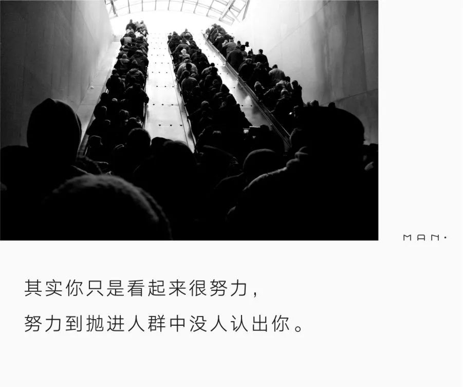 你为什么越忙越穷在线阅读,越忙越穷