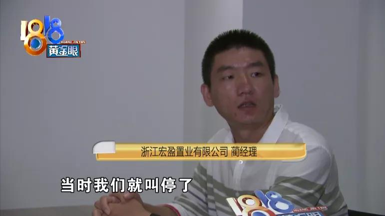 楼盘委托的代理销售公司的团购费,楼盘独家代理