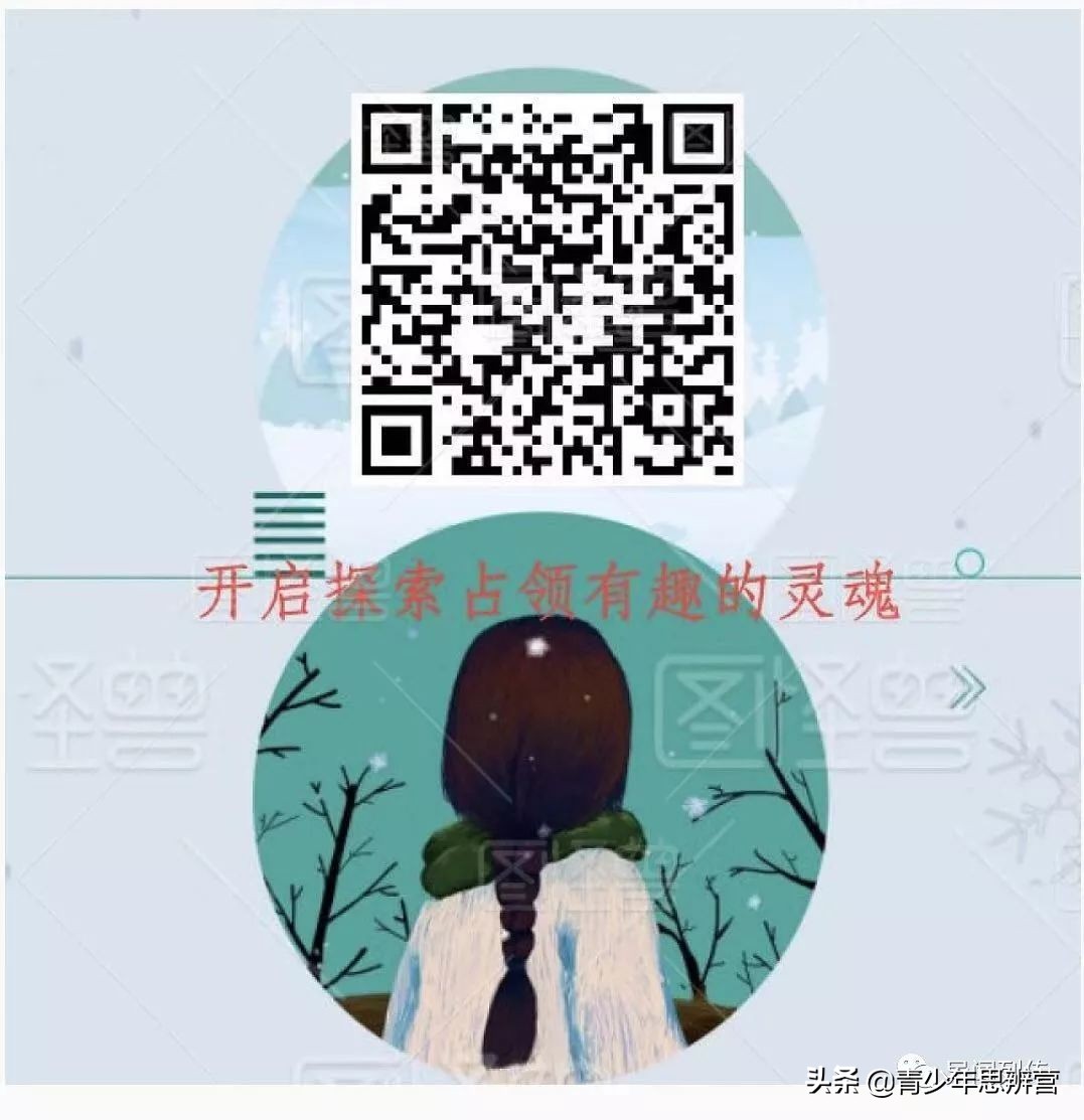 步步惊情内容,步步惊情